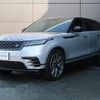 land-rover range-rover-velar 2021 GOO_JP_965024071909620022002 image 15