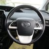 toyota prius 2016 -TOYOTA 【北九州 301ﾅ437】--Prius ZVW51--6048124---TOYOTA 【北九州 301ﾅ437】--Prius ZVW51--6048124- image 21