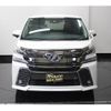 toyota vellfire 2015 -TOYOTA--Vellfire DAA-AYH30W--AYH30-0001659---TOYOTA--Vellfire DAA-AYH30W--AYH30-0001659- image 7