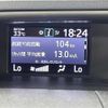 toyota voxy 2019 -TOYOTA--Voxy DAA-ZWR80W--ZWR80-0410091---TOYOTA--Voxy DAA-ZWR80W--ZWR80-0410091- image 17