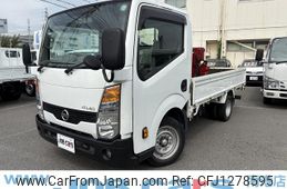 nissan atlas 2019 GOO_NET_EXCHANGE_0700067A30250610W002