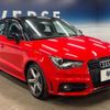 audi a1 2014 CFJ1564257 image 17