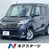 nissan dayz-roox 2014 CFJ1799873 image 1