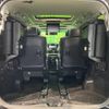 toyota vellfire 2016 -TOYOTA--Vellfire DBA-AGH30W--AGH30-0067180---TOYOTA--Vellfire DBA-AGH30W--AGH30-0067180- image 12