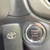 toyota vitz 2013 -TOYOTA--Vitz DBA-KSP130--KSP130-2084472---TOYOTA--Vitz DBA-KSP130--KSP130-2084472- image 3