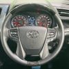 toyota alphard 2023 -TOYOTA--Alphard 3BA-AGH30W--AGH30-0458313---TOYOTA--Alphard 3BA-AGH30W--AGH30-0458313- image 12