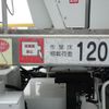 suzuki carry-truck 2014 GOO_JP_700060001230240523002 image 26