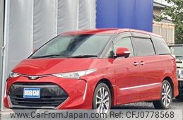 toyota estima 2018 CFJ0778568