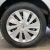 nissan dayz 2019 -NISSAN--DAYZ 5BA-B43W--B43W-0014490---NISSAN--DAYZ 5BA-B43W--B43W-0014490- image 17