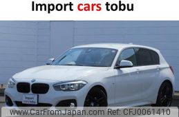 bmw 1-series 2018 -BMW--BMW 1 Series 1R15--WBA1R520105C82480---BMW--BMW 1 Series 1R15--WBA1R520105C82480-