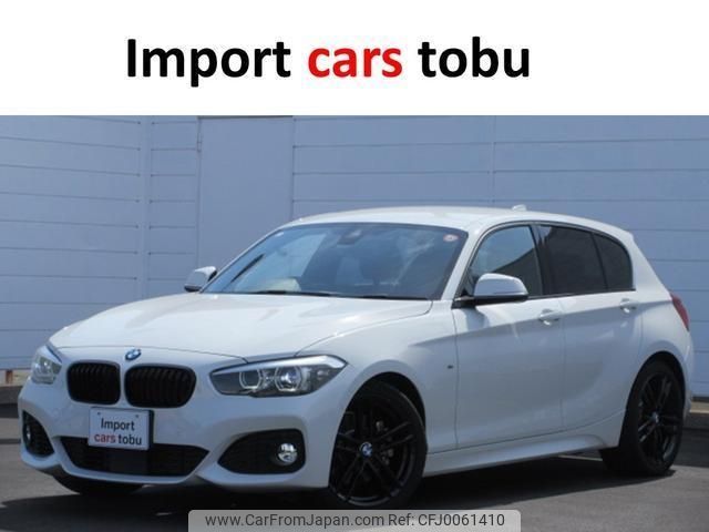 bmw 1-series 2018 -BMW--BMW 1 Series 1R15--WBA1R520105C82480---BMW--BMW 1 Series 1R15--WBA1R520105C82480- image 1