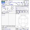 suzuki spacia 2024 -SUZUKI 【川口 580ｷ4459】--Spacia Gear MK54S--140477---SUZUKI 【川口 580ｷ4459】--Spacia Gear MK54S--140477- image 3