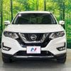 nissan x-trail 2018 CFJ1761670 image 15