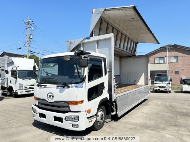 nissan diesel-ud-condor 2017 -NISSAN--Condor TKG-MK38L--JNCLS0A0HU-021799---NISSAN--Condor TKG-MK38L--JNCLS0A0HU-021799- image 1