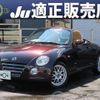 daihatsu copen 2008 quick_quick_ABA-L880K_L880K-0047406 image 1