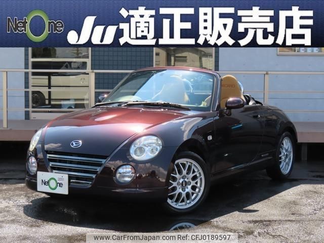 daihatsu copen 2008 quick_quick_ABA-L880K_L880K-0047406 image 1