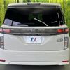 nissan elgrand 2019 CFJ1747445 image 17