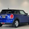 mini mini-others 2018 CFJ1550600 image 15