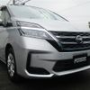 nissan serena 2020 -NISSAN--Serena DAA-GC27--GC27-057223---NISSAN--Serena DAA-GC27--GC27-057223- image 2