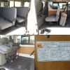 toyota hiace-van 2018 quick_quick_CBF-TRH200V_TRH200-0280828 image 6