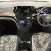 nissan elgrand 2025 CFJ1639780 image 3