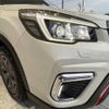 subaru forester 2020 -SUBARU--Forester 5BA-SK9--SK9-031285---SUBARU--Forester 5BA-SK9--SK9-031285- image 15