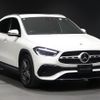 mercedes-benz gla-class 2021 -MERCEDES-BENZ--Benz GLA 3DA-247713M--W1N2477132J332879---MERCEDES-BENZ--Benz GLA 3DA-247713M--W1N2477132J332879- image 8