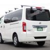 nissan nv350-caravan-van 2020 CFJ1854140 image 15