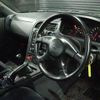 nissan skyline-coupe 1998 CFJ1543493 image 3