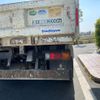 mitsubishi-fuso canter 2016 GOO_NET_EXCHANGE_0600538A30250326W002 image 20