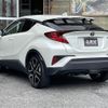 toyota c-hr 2020 CFJ1641489 image 3