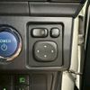 toyota corolla-fielder 2016 -TOYOTA--Corolla Fielder NKE165G--NKE165-8023416---TOYOTA--Corolla Fielder NKE165G--NKE165-8023416- image 44