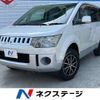 mitsubishi delica-d5 2010 -MITSUBISHI--Delica D5 DBA-CV5W--CV5W-0405100---MITSUBISHI--Delica D5 DBA-CV5W--CV5W-0405100- image 1