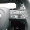 audi q5 2023 CFJ1547111 image 20