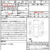 toyota hiace-commuter 2021 CFJ1773658 image 10