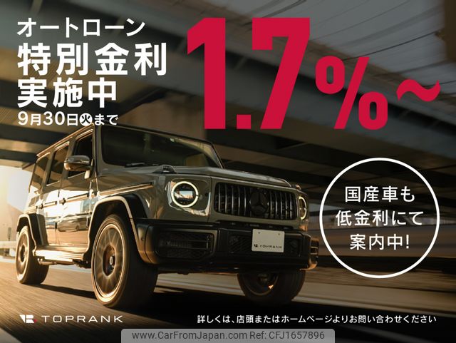 ルセデス・ベンツ gクラスカブリオレ 2019 CFJ1657896 image 2