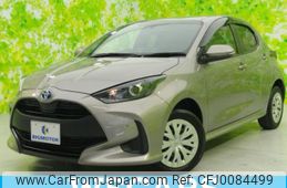 toyota yaris 2022 quick_quick_6AA-MXPH15_MXPH15-0016845