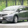 nissan note 2014 -NISSAN--Note DBA-E12--E12-231128---NISSAN--Note DBA-E12--E12-231128- image 17