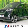 nissan dayz 2020 -NISSAN--DAYZ 5AA-B44W--B44W-0034000---NISSAN--DAYZ 5AA-B44W--B44W-0034000- image 1