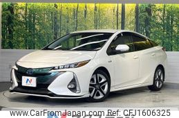 toyota prius-phv 2018 CFJ1606325
