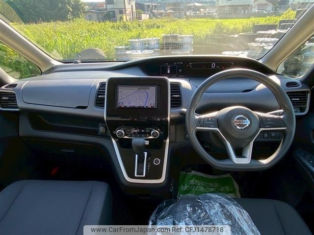 nissan serena 2018 quick_quick_DBA-C27_C27-006356 image 2