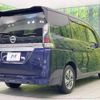 nissan serena 2019 -NISSAN--Serena DAA-HC27--HC27-016246---NISSAN--Serena DAA-HC27--HC27-016246- image 19