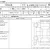 nissan x-trail 2024 -NISSAN 【大阪 303ﾕ4581】--X-Trail 6A-SNT33--SNT33-077286---NISSAN 【大阪 303ﾕ4581】--X-Trail 6A-SNT33--SNT33-077286- image 3