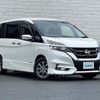 nissan serena 2019 -NISSAN--Serena DAA-GFC27--GFC27-165272---NISSAN--Serena DAA-GFC27--GFC27-165272- image 1