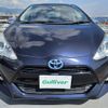 toyota aqua 2015 -TOYOTA--AQUA DAA-NHP10--NHP10-2489494---TOYOTA--AQUA DAA-NHP10--NHP10-2489494- image 12