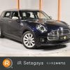 mini mini-others 2020 quick_quick_BB20M_WMW72BB0X02M74136 image 1