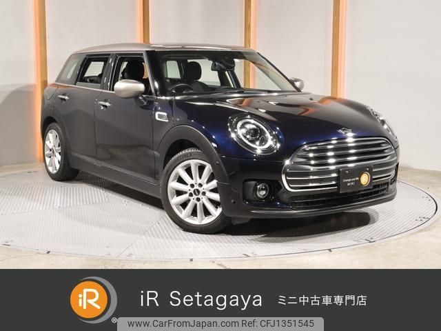 mini mini-others 2020 quick_quick_BB20M_WMW72BB0X02M74136 image 1