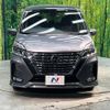 nissan serena 2020 quick_quick_GFC27_GFC27-191829 image 15