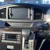 nissan elgrand 2018 -NISSAN 【新潟 345テ9】--Elgrand TE52-094861---NISSAN 【新潟 345テ9】--Elgrand TE52-094861- image 7