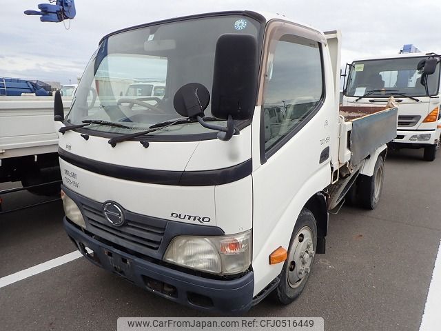 hino dutro 2011 24631412 image 1